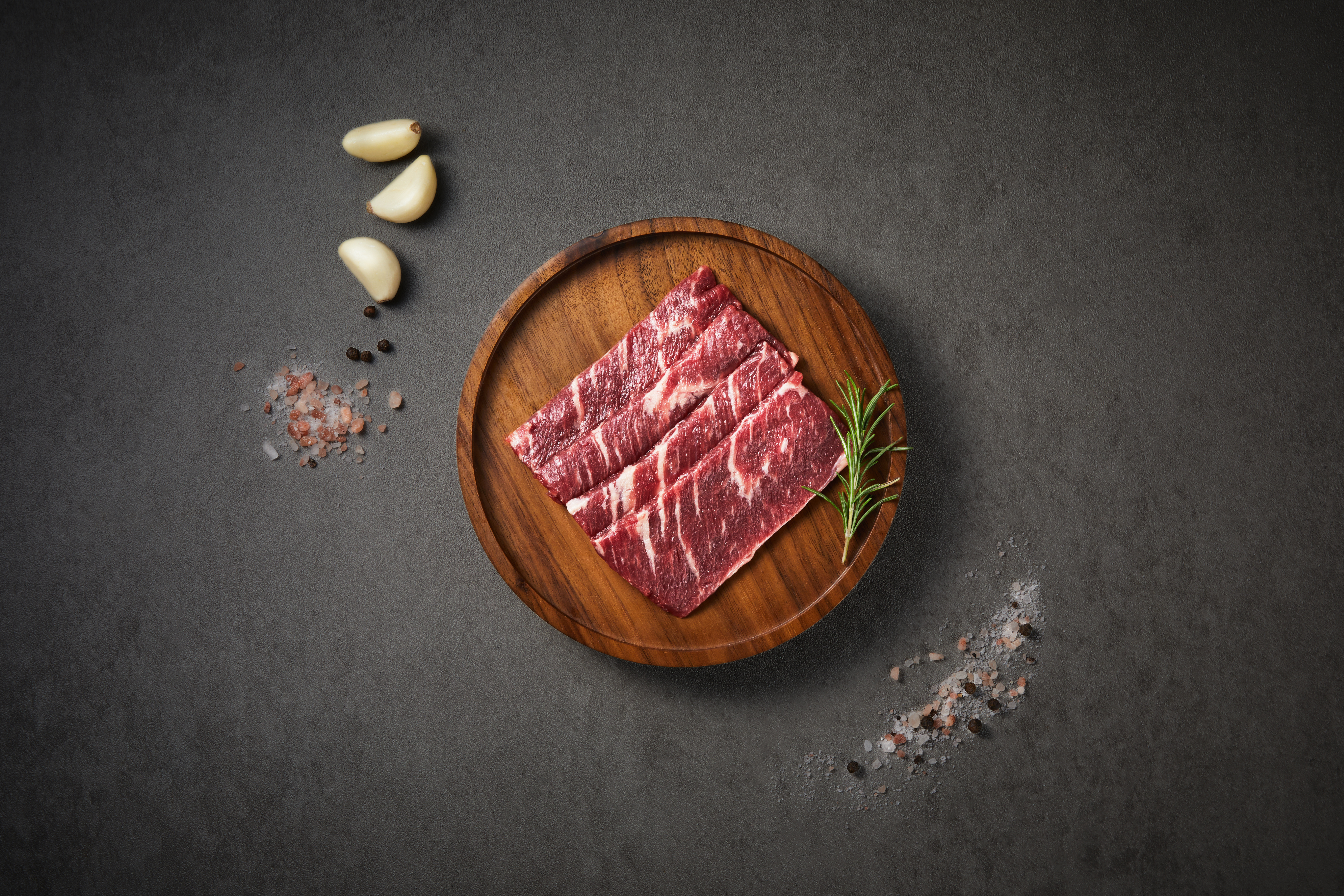 Prime(프라임) 살치살