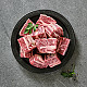 https://www.viande.co.kr/data/item/1720628958/thumb-7LCc6rCI67mE2_80x80.jpg