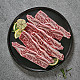 https://www.viande.co.kr/data/item/1720628966/thumb-202406207Jyh66WY7LSs7JiB02281_80x80.jpg